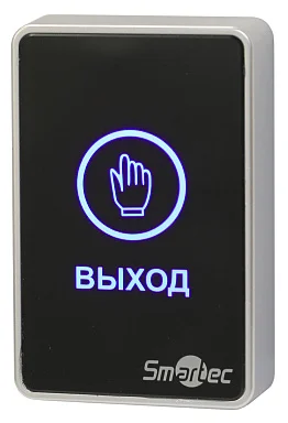 Кнопка выхода Smartec ST-EX020LSM-BK накладная сенсорная