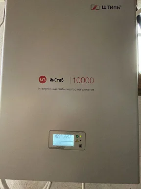 Источники бесперебойного питания Штиль ST1102L