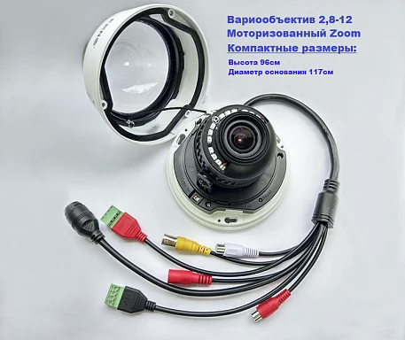 Безопасный регион KENO KN-DE505A2812BR
