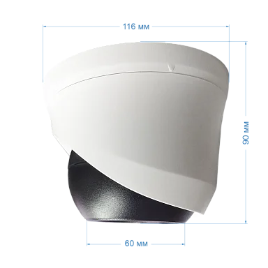 Space Technology ST-VK2515 PRO STARLIGHT (2,8mm) IP Видеокамера 2 Мп, объектив 2,8 мм