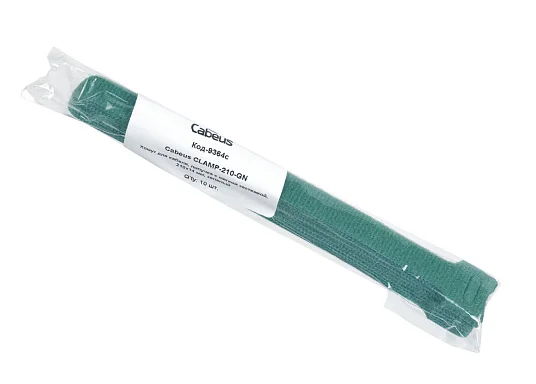 CLAMP-210-GN (9364c)