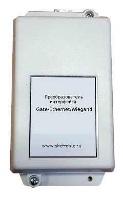Gate Gate-Ethernet/Wiegand