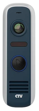 Вызывная панель CTV-D4000S (Графит)