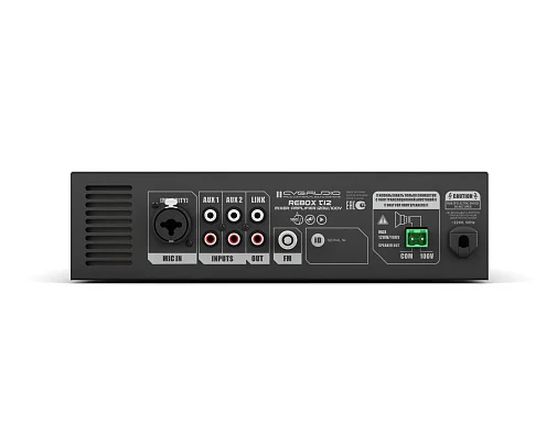 CVGaudio ReBox T12 Трансляционный усилитель 120 Вт, на 1 зону