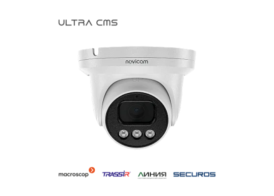 Novicam ULTRA 52M Novicam v.1002V IP Видеокамера 5 Мп, объектив 2,8 мм