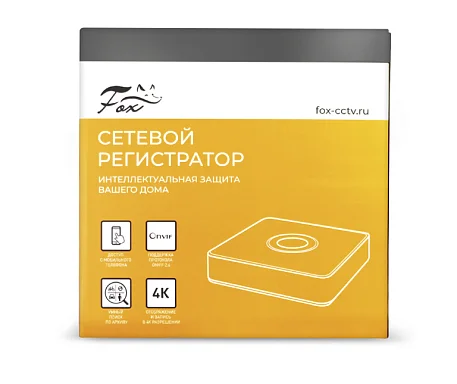 IP Видеорегистратор (NVR) FOX FX-NVR16/1-4K