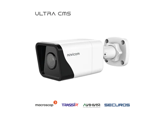 Novicam ULTRA 53S Novicam v.1001V - IP Видеокамера  5 Мп, объектив 2,8 мм