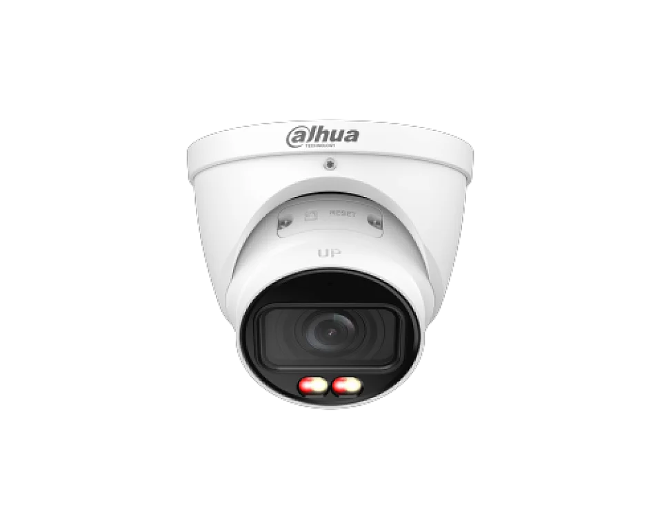 DH-IPC-HDW5459TP-ZE-IL
