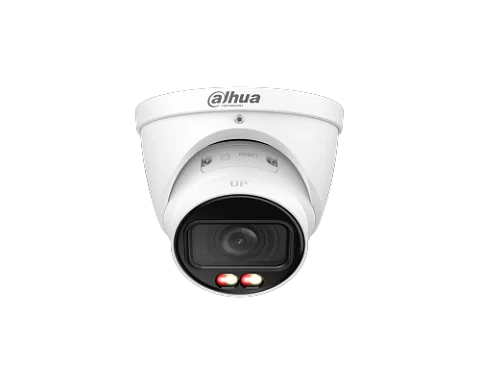 Dahua DH-IPC-HDW5459TP-ZE-IL IP Видеокамера 4 Мп, объектив 2,7-12 мм