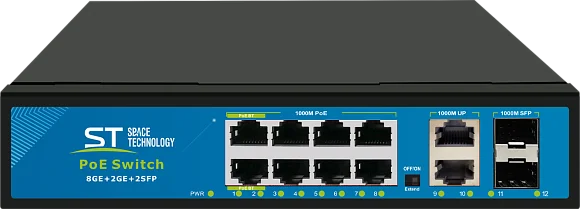 Коммутатор Space Technology ST-S814POE (8G/2G/2S/150W/АB/2BT) PRO