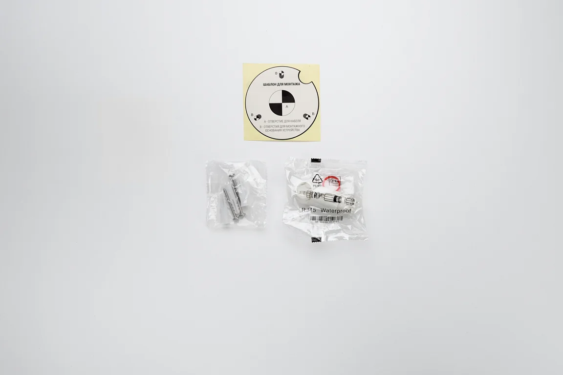 RVi-1NCT4052 (4) white — фото 5
