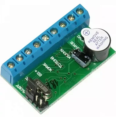Автономный контроллер Iron Logic Z-5R (мод. 5000)
