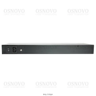 PoE Инжектор OSNOVO Midspan-24/370RG, 24 PoE,  до 30 Вт