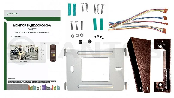 Комплект видеодомофона Tantos Amelie kit