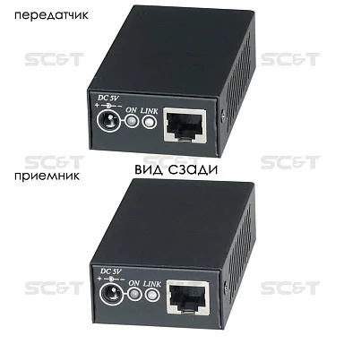 SC&T HE02EI