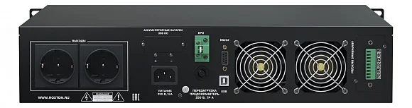 Источники бесперебойного питания Roxton IBP-3000E