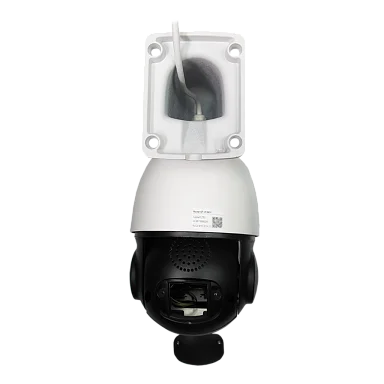 Space Technology ST-VF2931 PRO FORT (5,0-100мм) IP Видеокамера 2 Мп, объектив 5-100 мм