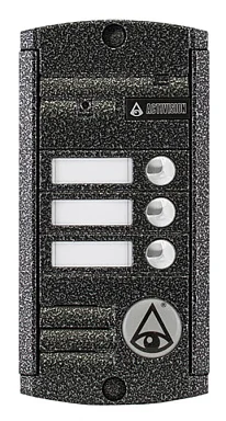 Вызывная панель Activision AVP-453 (PAL) Антик