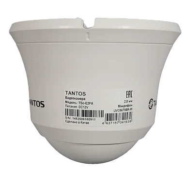 Tantos TSc-E2FA - HD Видеокамера  2 Мп, объектив 2,8 мм