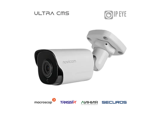 Novicam LUX 53M Novicam v.1080V - IP Видеокамера  5 Мп, объектив 2,8 мм