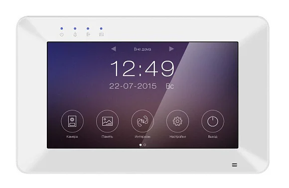Монитор видеодомофона Tantos Rocky HD (White)