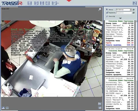 TRASSIR ActivePOS-4 расширение на 1 терминал