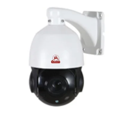 SarmatT SR-ID25V4794PIR IP Видеокамера 2 Мп, объектив 4,7-94 мм