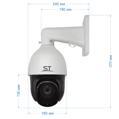 Space Technology ST-VK2585 PRO STARLIGHT (4.8 - 120 mm) IP Видеокамера 2 Мп, объектив 4,8-120 мм