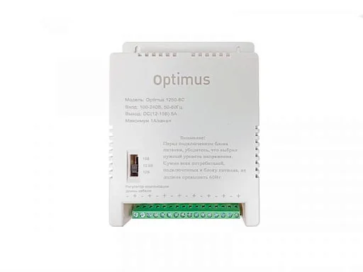 Блок питания Optimus Optimus 1250-8C