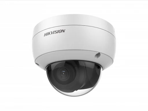 Hikvision DS-2CD3126G2-IS (2.8mm)(C) IP Видеокамера 2 Мп, объектив 2,8 мм