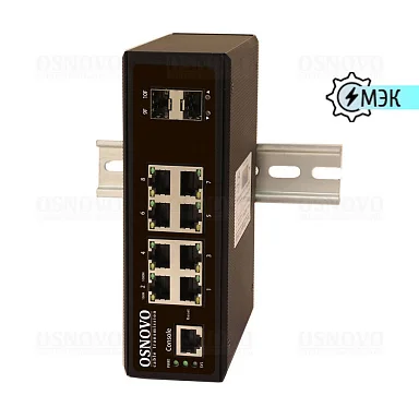 OSNOVO SW-70802/IL