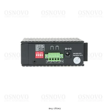 OSNOVO SW-70500-I