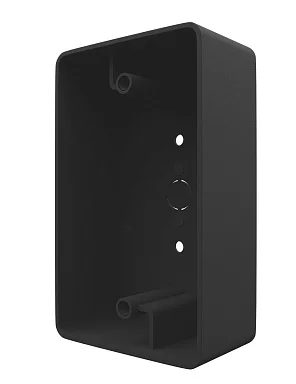 BAS-IP BR-SH45 BLACK