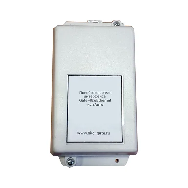 Gate-Ethernet/Wiegand