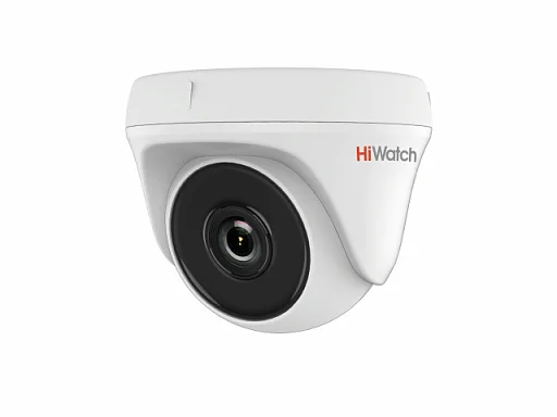 HiWatch DS-T133 (2.8 mm) - HD Видеокамера  1 Мп, объектив 2,8 мм