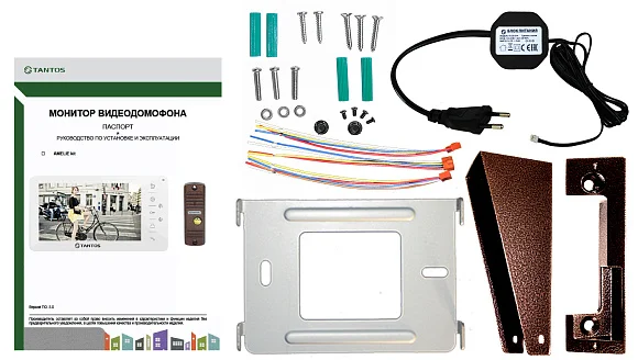 Комплект видеодомофона Tantos LILU kit