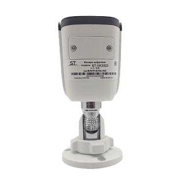 Space Technology ST-VK2523 PRO (2.8 mm) IP Видеокамера 2 Мп, объектив 2,8 мм