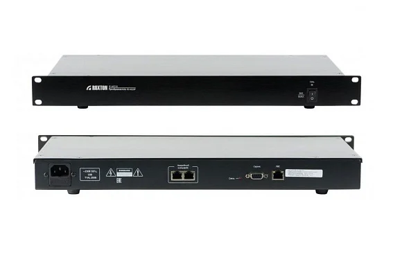 Roxton IP-A6713