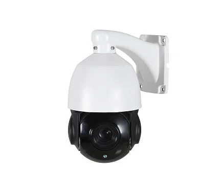 AltCam ISDV25IR(RU) - IP Видеокамера  2 Мп, объектив 3,9-85,5 мм