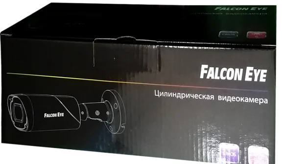 Falcon Eye FE-MHD-BV5-45 - HD Видеокамера  5 Мп, объектив 2,8-12 мм