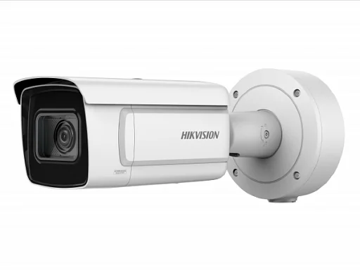 Hikvision DS-2CD5A46G0-IZ/UH(2.8-12mm) IP Видеокамера 4 Мп, объектив 2,8-12 мм