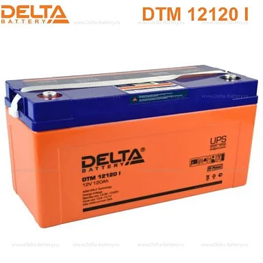 Аккумулятор Delta DTM 12120 I AGM (12 В / 120 Ач)