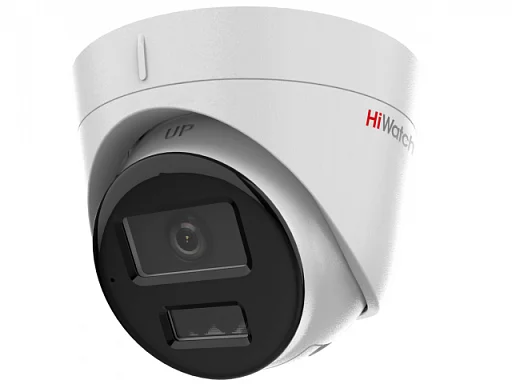 HiWatch DS-I253M (C) (2.8 mm) - IP Видеокамера  2 Мп, объектив 2,8 мм