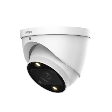 Dahua DH-HAC-HDW1239TP-Z-A-LED-S3 - HD Видеокамера  2 Мп, объектив 2,7-13,5 мм