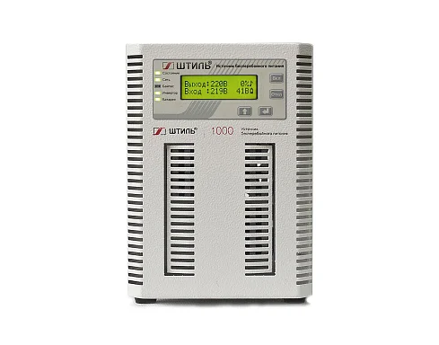 Источники бесперебойного питания Штиль ST1101SL