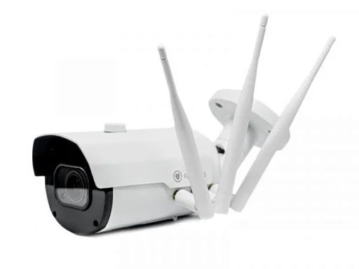 Optimus Smart IP-P012.1(4x)DWG IP Видеокамера 2 Мп, объектив 2,7-13,5 мм