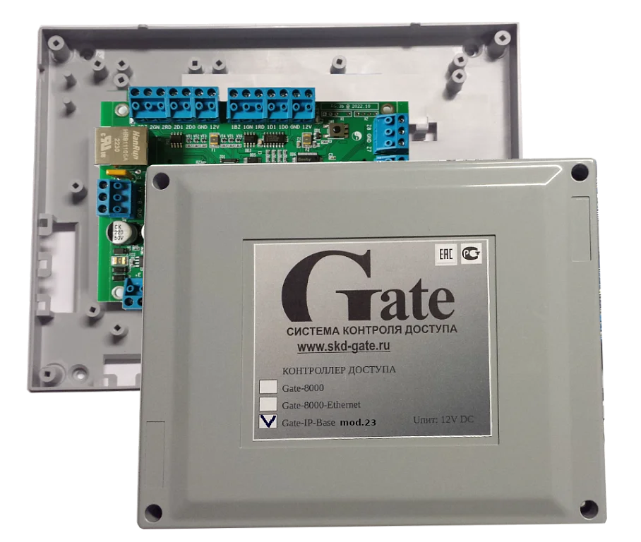 Gate-IP-Base mod.23