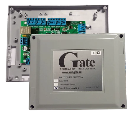 Gate-IP-Base mod.23