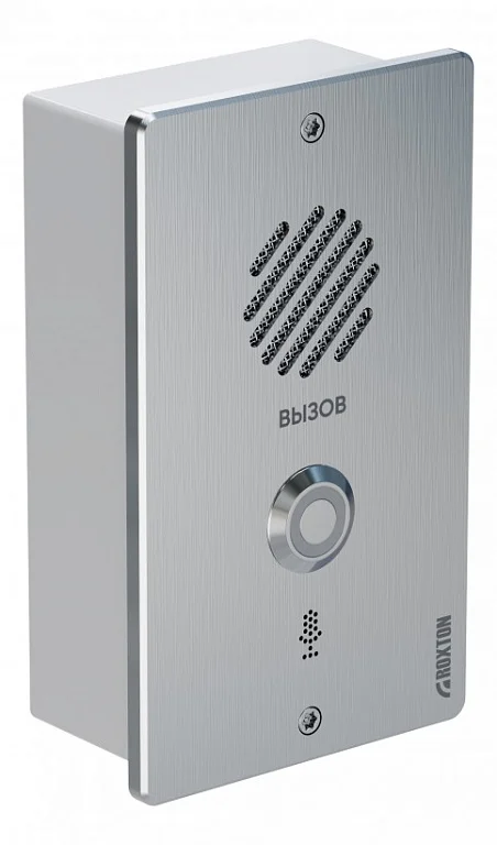 CP-8032i