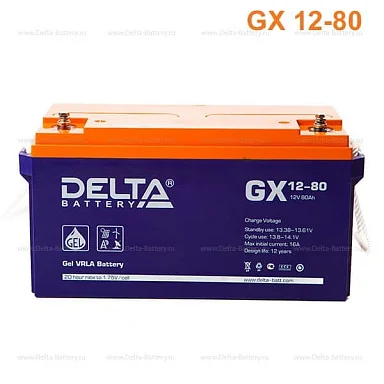 Аккумулятор Delta GX 12-80 GEL (12 В / 80 Ач)